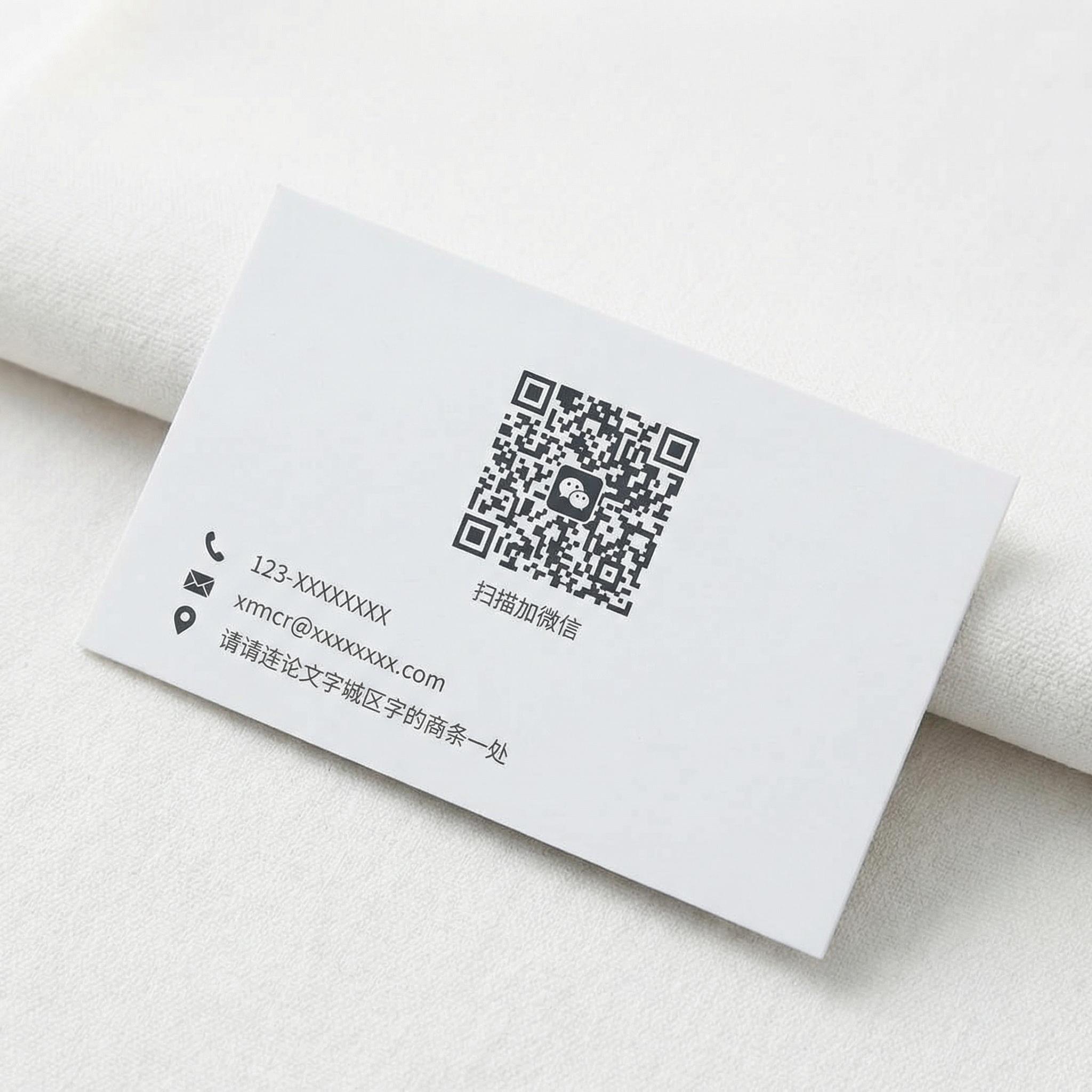 蜜桃传媒商务微信